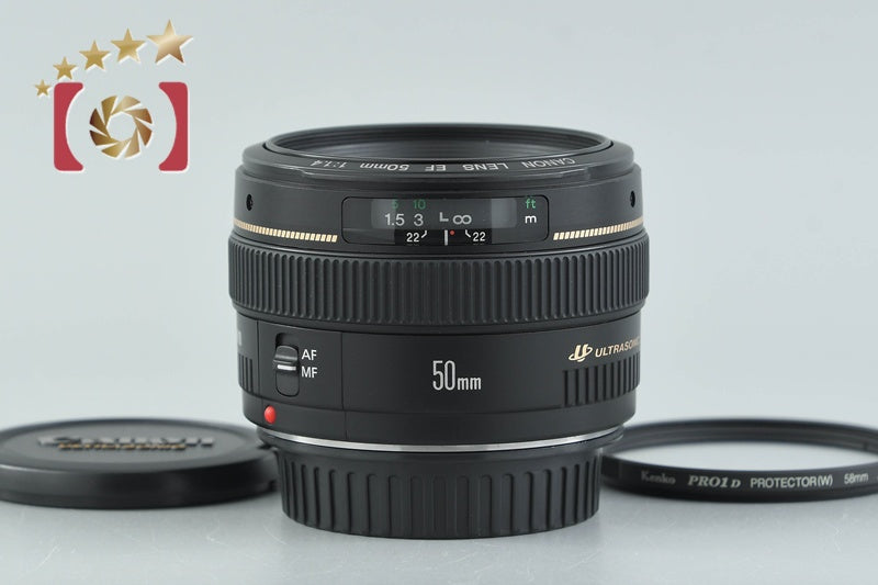 Canon EF 50mm f/1.4 USM