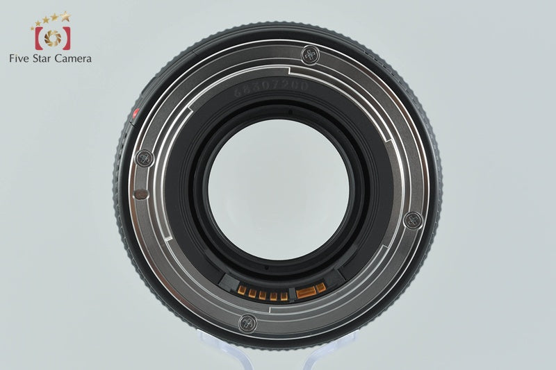 Canon EF 50mm f/1.4 USM