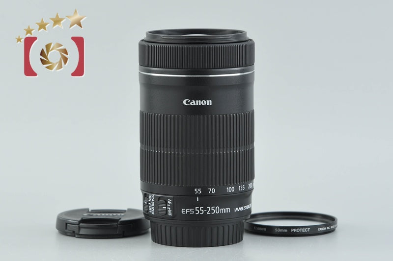 Canon EF-S 55-250mm f/4-5.6 IS STM