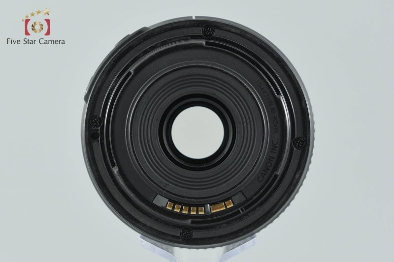 Canon EF-S 55-250mm f/4-5.6 IS STM
