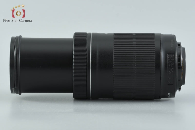 Canon EF-S 55-250mm f/4-5.6 IS STM