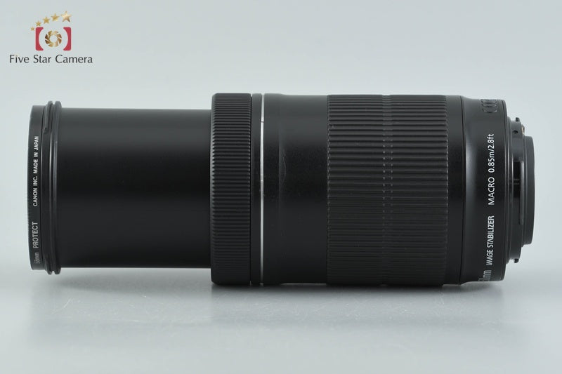 Canon EF-S 55-250mm f/4-5.6 IS STM