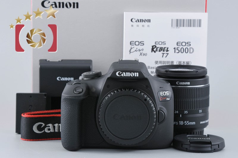"Count 8" Canon EOS Kiss X90 / Rebel T7 / 2000D 24.1 MP DSLR 18-55 IS II Lens