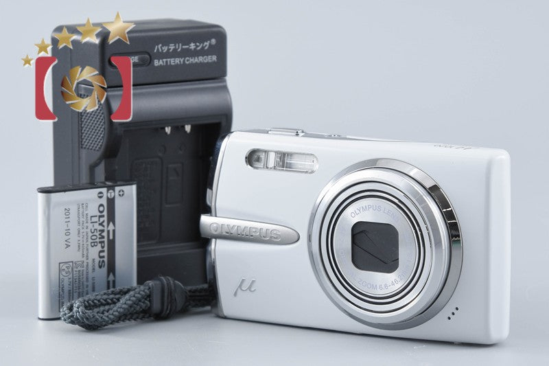 Olympus μ1020 Lily White 10.1 MP Digital Camera
