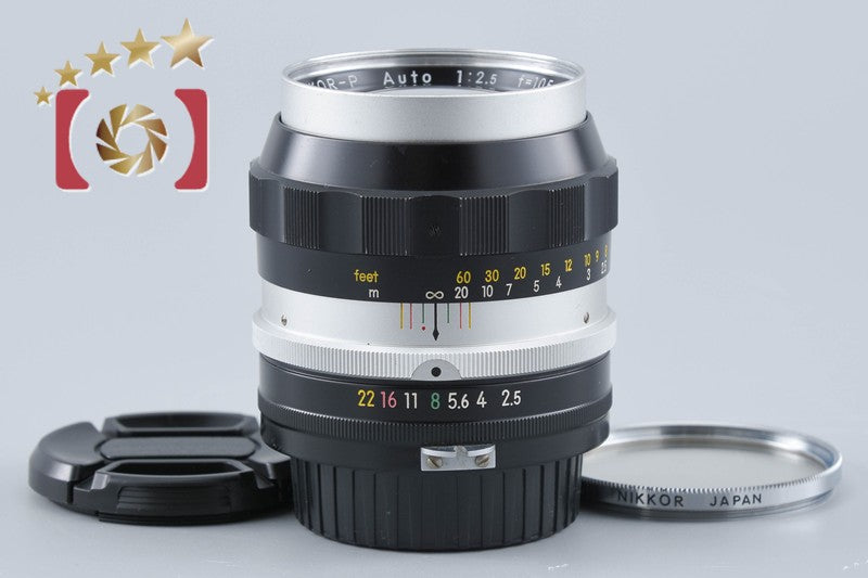 Nikon NIKKOR-P Auto 105mm f/2.5 Non Ai Lens