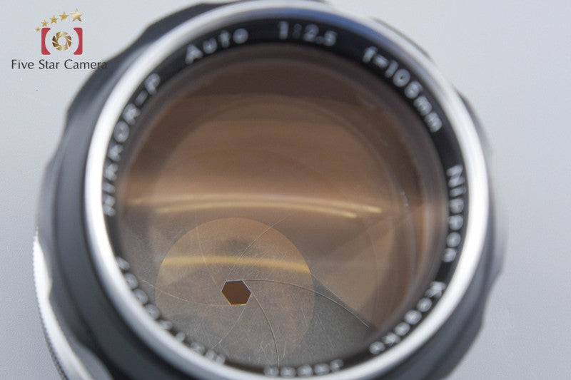 Nikon NIKKOR-P Auto 105mm f/2.5 Non Ai Lens