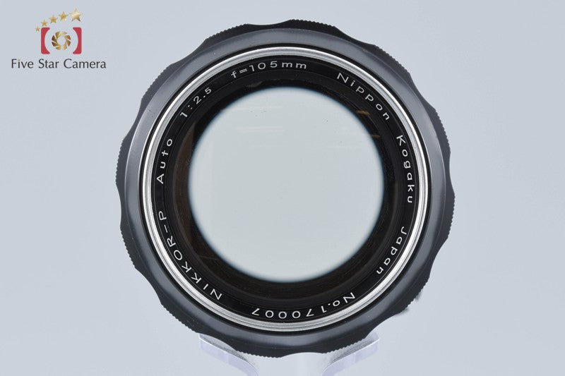 Nikon NIKKOR-P Auto 105mm f/2.5 Non Ai Lens
