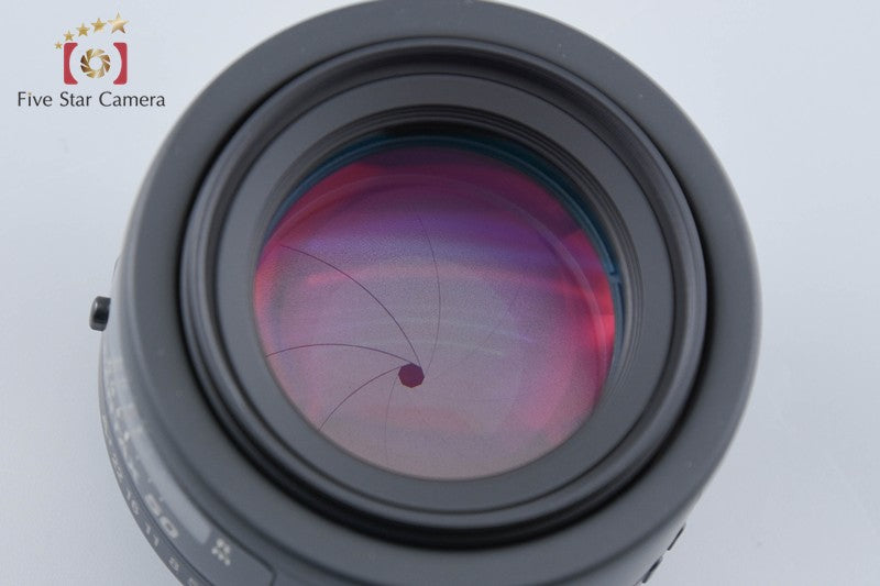 Pentax SMC FA 50mm f/1.4
