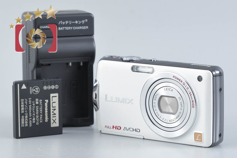 Panasonic LUMIX DMC-FX700 Shell White Digital Camera [Japanese Language Only]