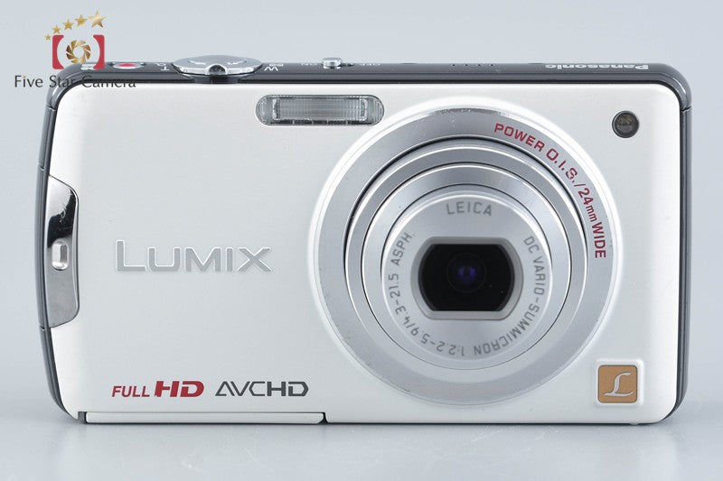 Panasonic LUMIX DMC-FX700 Shell White Digital Camera [Japanese Language Only]