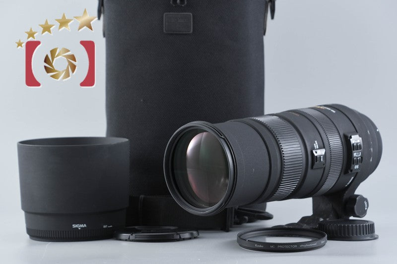 Sigma APO 150-500mm f/5-6.3 DG OS HSM for Canon