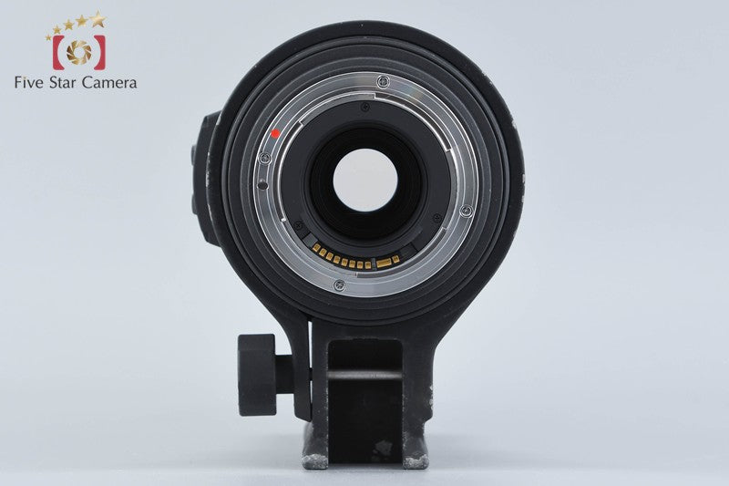 Sigma APO 150-500mm f/5-6.3 DG OS HSM for Canon
