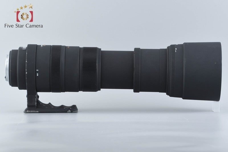 Sigma APO 150-500mm f/5-6.3 DG OS HSM for Canon