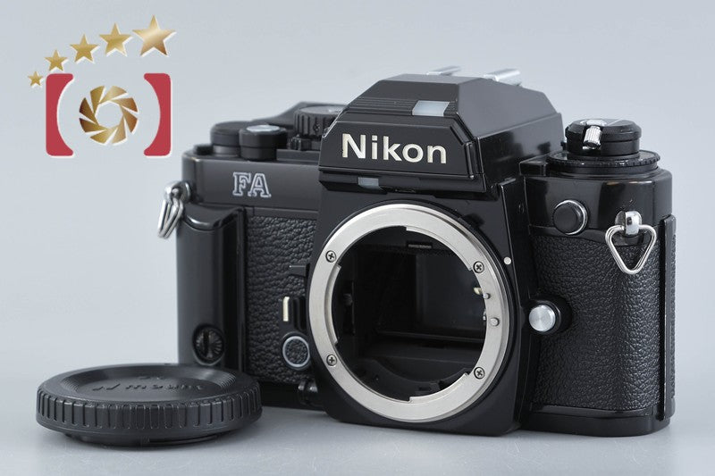 Nikon FA Black 35mm SLR Film Camera Body