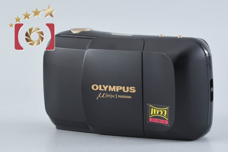 Olympus μ[mju:] PANORAMA 35mm Point & Shoot Film Camera