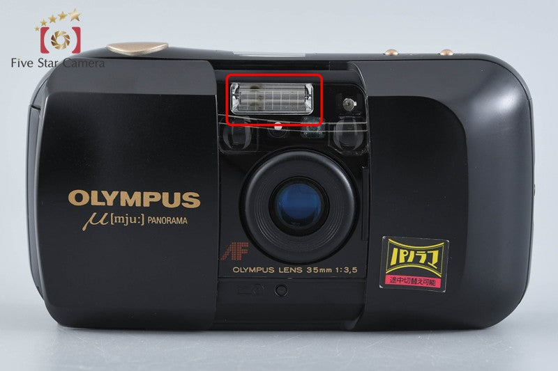 Olympus μ[mju:] PANORAMA 35mm Point & Shoot Film Camera