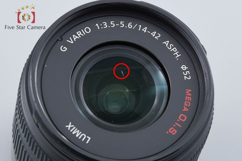 Panasonic LUMIX G VARIO 14-42mm f/3.5-5.6 ASPH. MEGA O.I.S. H-FS014042
