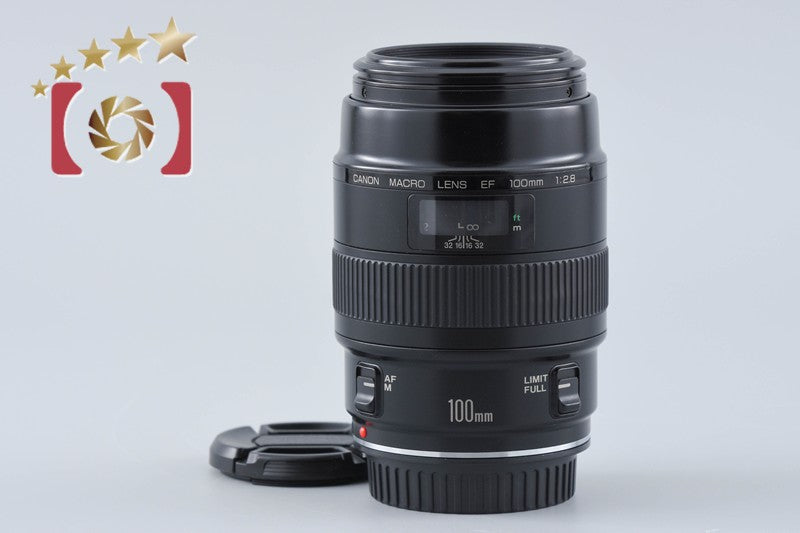 Canon EF 100mm f/2.8 MACRO