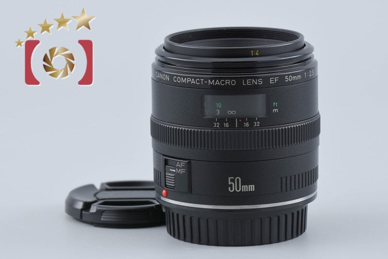 Canon EF 50mm f/2.5 Compact Macro
