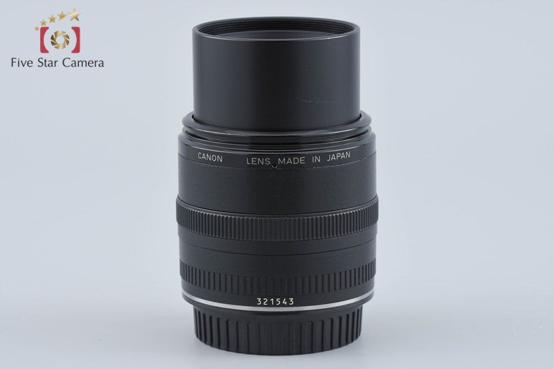 Canon EF 50mm f/2.5 Compact Macro