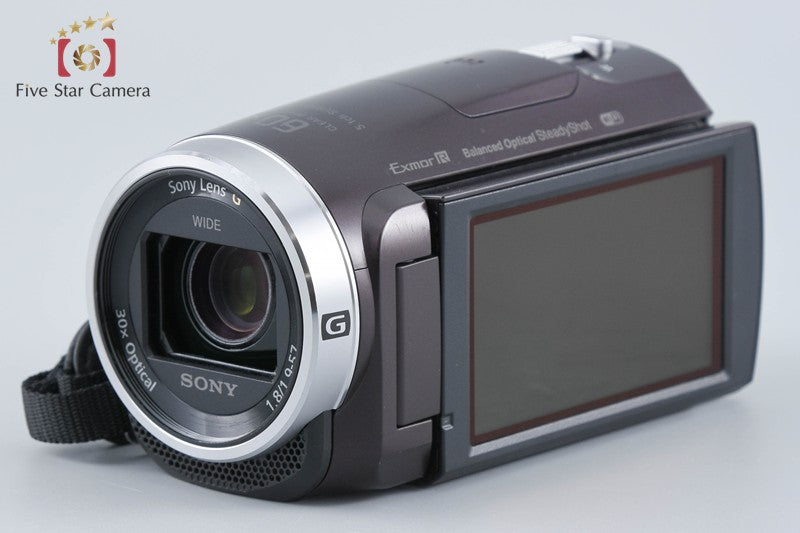 SONY HANDYCAM HDR-CX675 Brown Digital HD Video Camera [Multiple Languages]