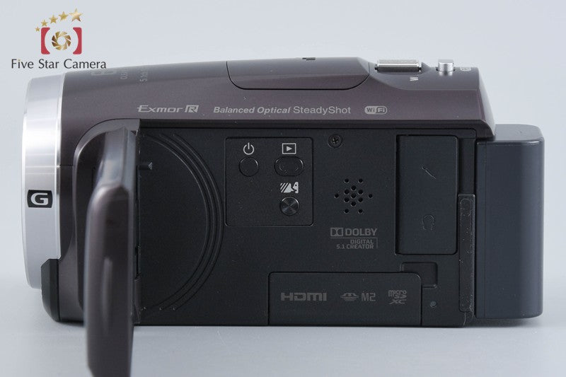 SONY HANDYCAM HDR-CX675 Brown Digital HD Video Camera [Multiple Languages]