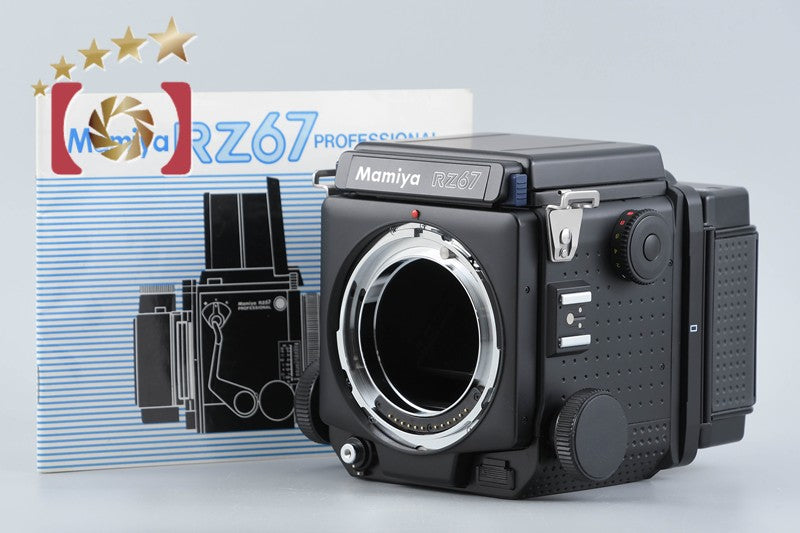 Mamiya RZ67 Professional Medium Format Film Camera Body