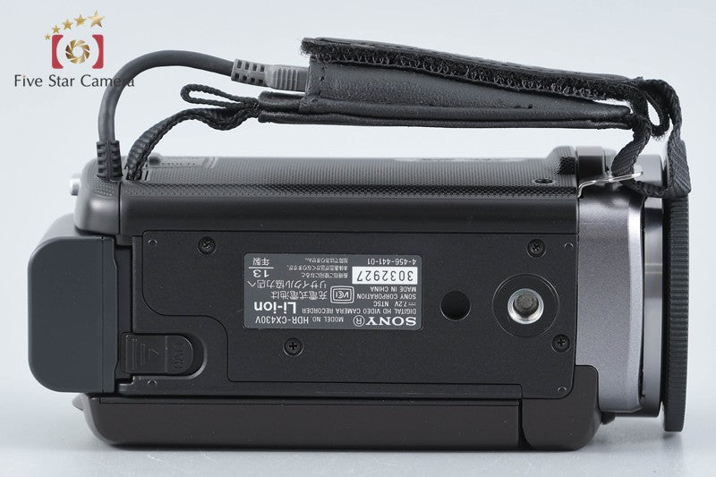 SONY HANDYCAM HDR-CX430V Brown Digital Video Camera [Japanese Language Only]