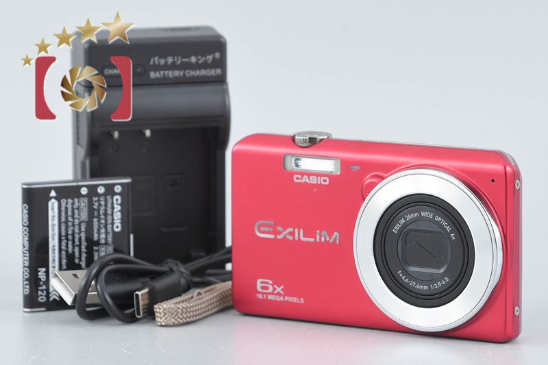 Casio EXILIM EX-Z880 Red 16.1 MP Digital Camera