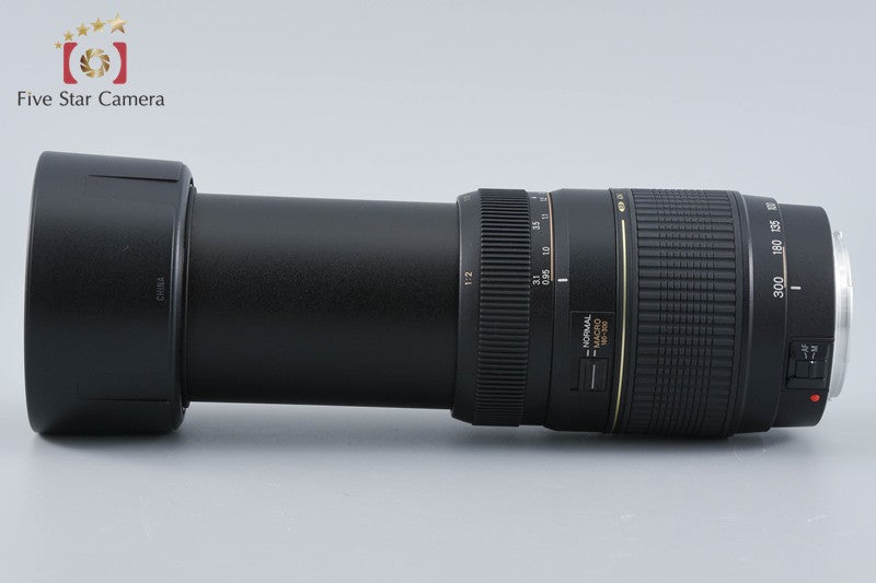 Tamron A17 AF 70-300mm f/4-5.6 LD Di TELE MACRO for Canon