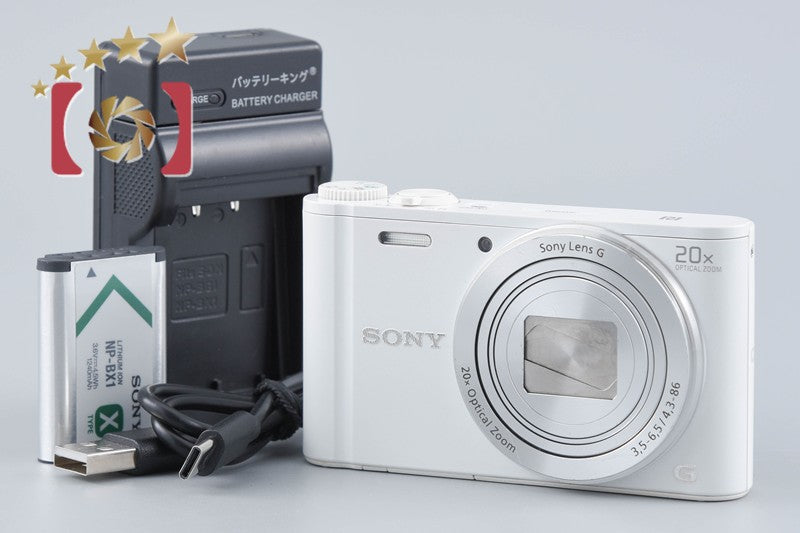 Sony Cyber-Shot DSC-WX350 White 18.2 MP Digital Camera [Multiple Languages]