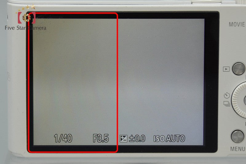 Sony Cyber-Shot DSC-WX350 White 18.2 MP Digital Camera [Multiple Languages]