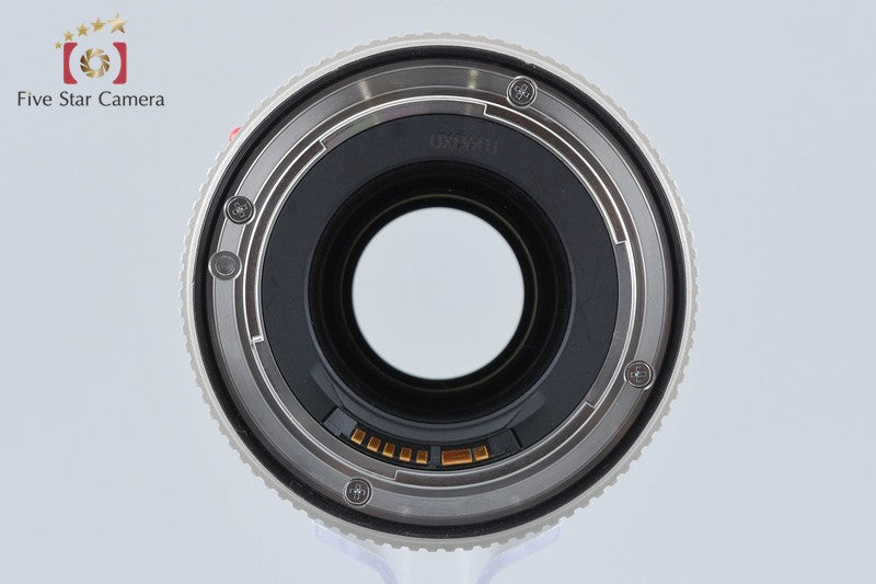 Canon Extender EF 2x II Teleconverter