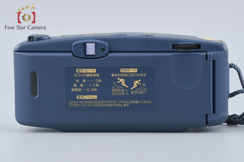 Fujifilm RENSHA CARDIA Byu-N 8 35mm Point & Shoot Film Camera