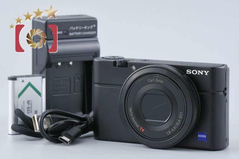 Sony Cyber-Shot DSC-RX100 Black 20.2 MP Digital Camera [Multiple Languages]