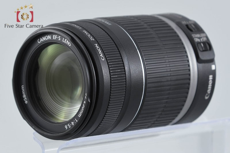 Canon EF-S 55-250mm f/4-5.6 IS