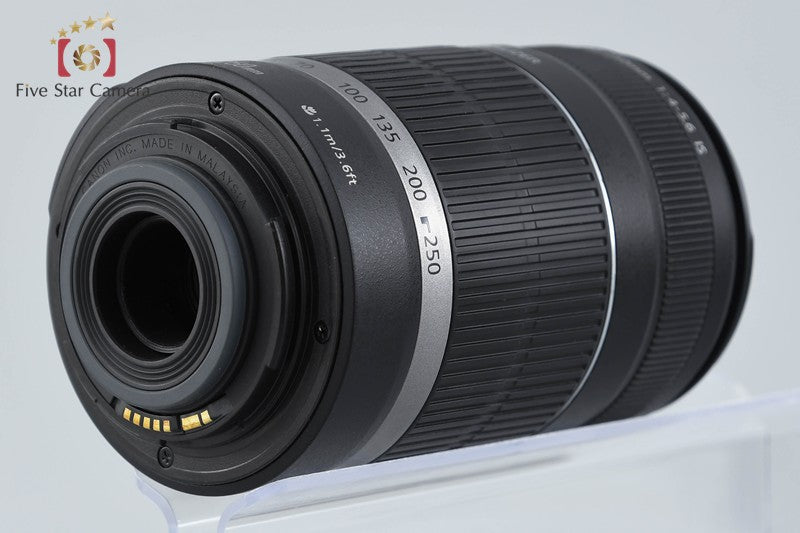 Canon EF-S 55-250mm f/4-5.6 IS