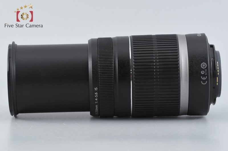 Canon EF-S 55-250mm f/4-5.6 IS
