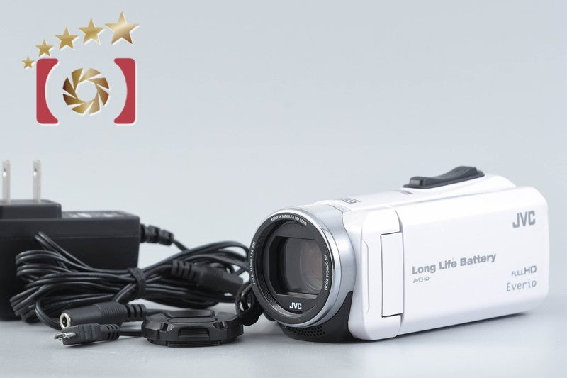 JVC Everio GZ-F200 Pearl White Digital High Definition Video Camera
