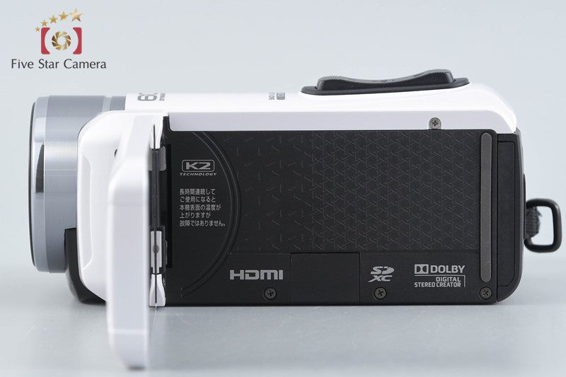 JVC Everio GZ-F200 Pearl White Digital High Definition Video Camera
