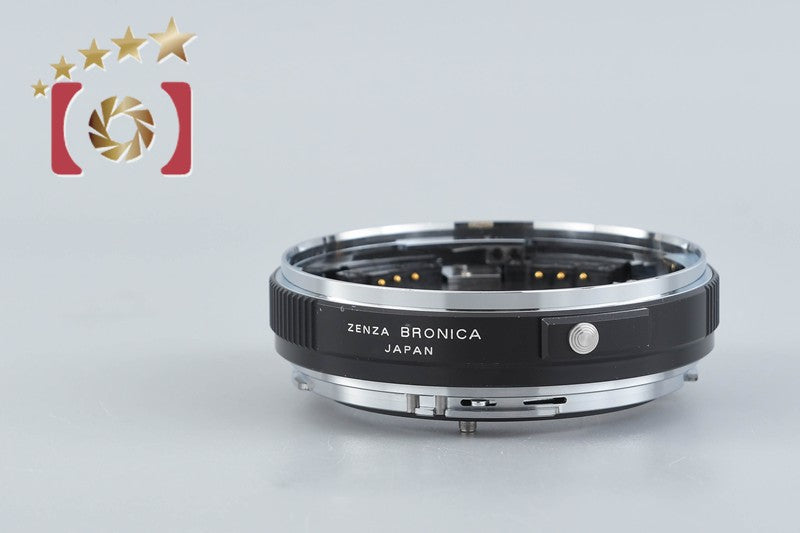 Zenza Bronica G-18 Extension Tube