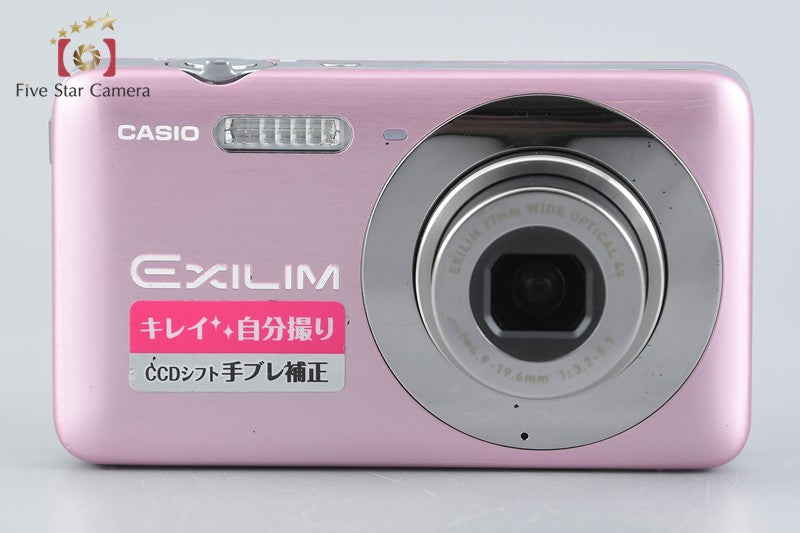 Casio EXILIM EX-Z800 Peach Pink 14.1 MP Digital Camera