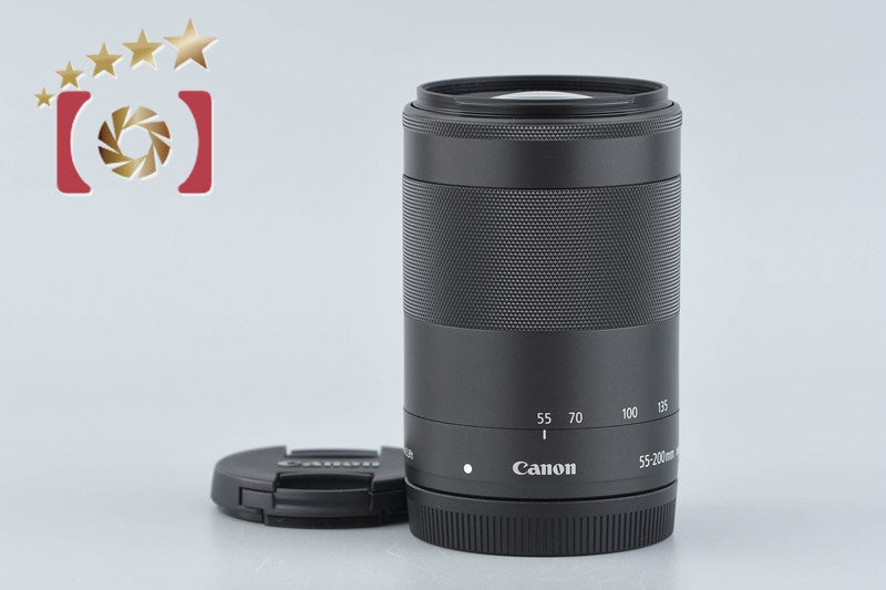 Canon EF-M 55-200mm f/4.5-6.3 IS STM Black