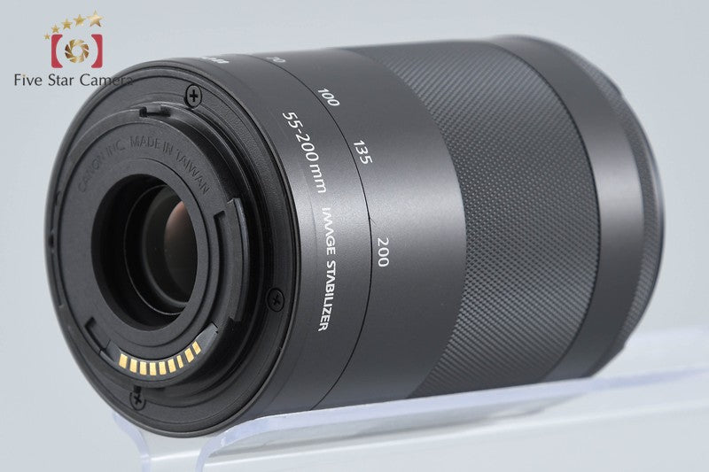 Canon EF-M 55-200mm f/4.5-6.3 IS STM Black