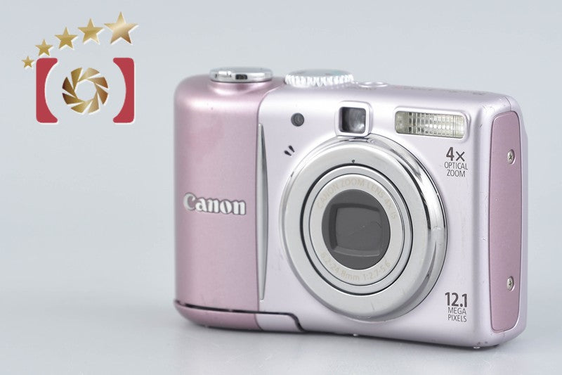 Canon PowerShot A1100 IS Pink 12.1 MP Digital Camera