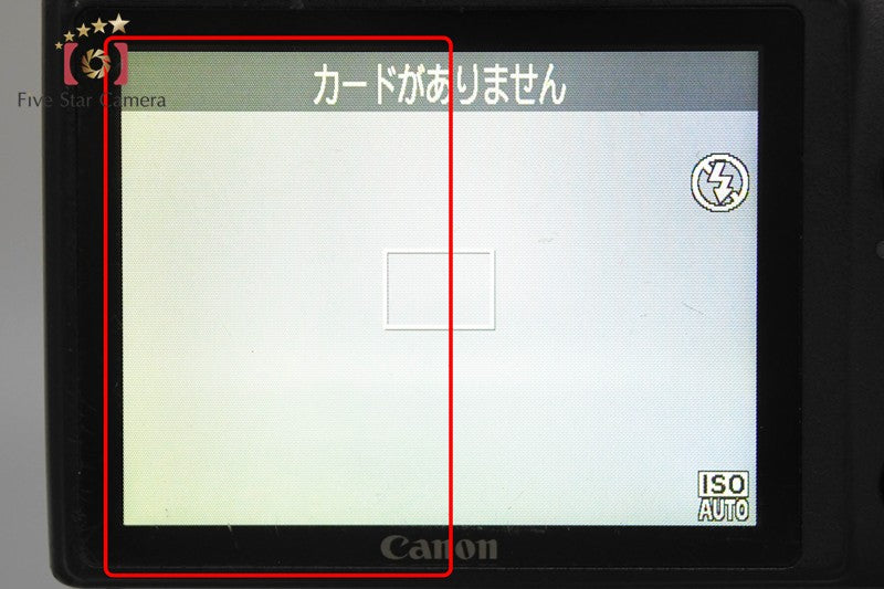 Canon PowerShot SX400 IS Black 16.0 MP Digital Camera