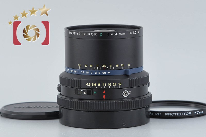 Mamiya SEKOR Z 50mm f/4.5 W for RZ67 PRO / RZ67 PRO II