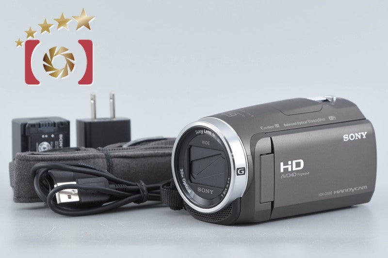 Sony Handycam HDR-CX680 Bronze Brown Digital HD Camcorder [Multiple Languages]