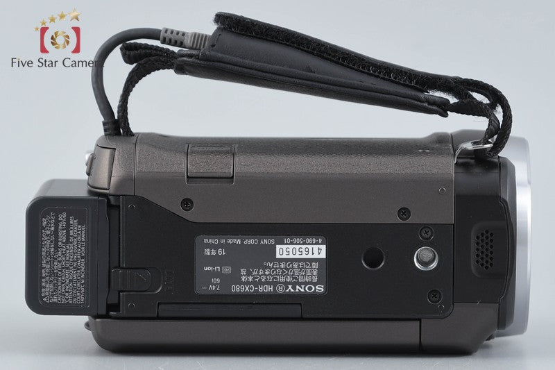 Sony Handycam HDR-CX680 Bronze Brown Digital HD Camcorder [Multiple Languages]