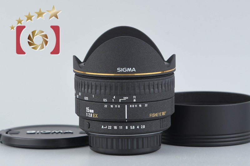 Sigma 15mm f/2.8 EX FISHEYE for Pentax